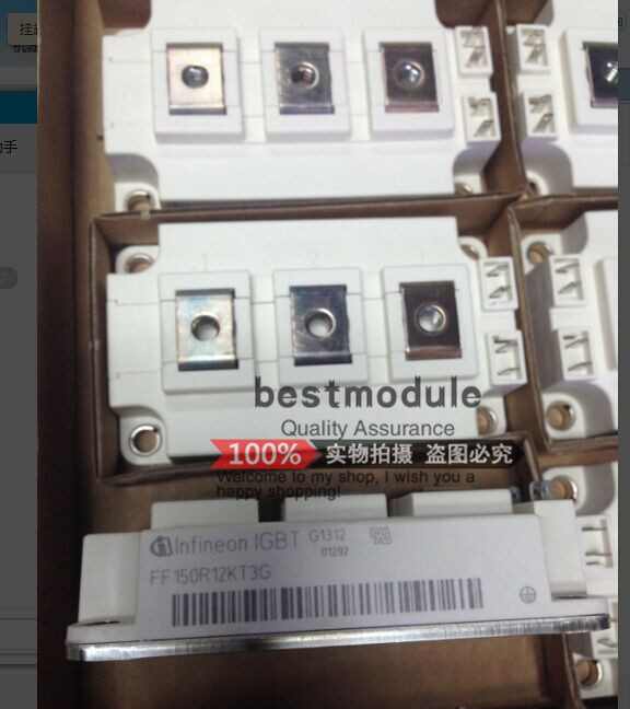 Силовой модуль IGBT FF150R12KT3G
