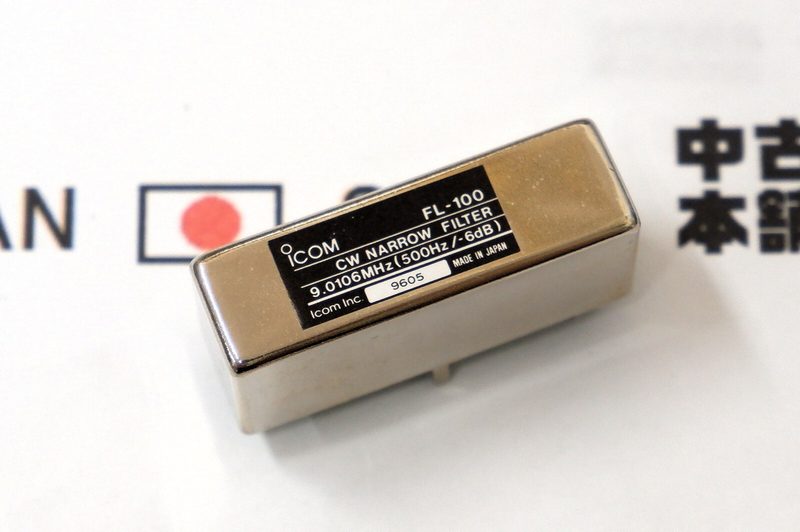 Радиостанция Icom FL-100
