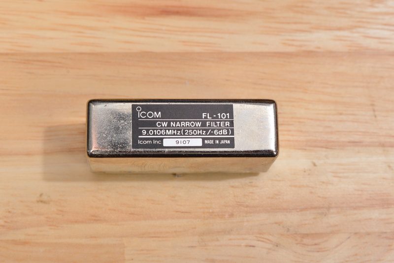 Радиостанция Icom FL-101