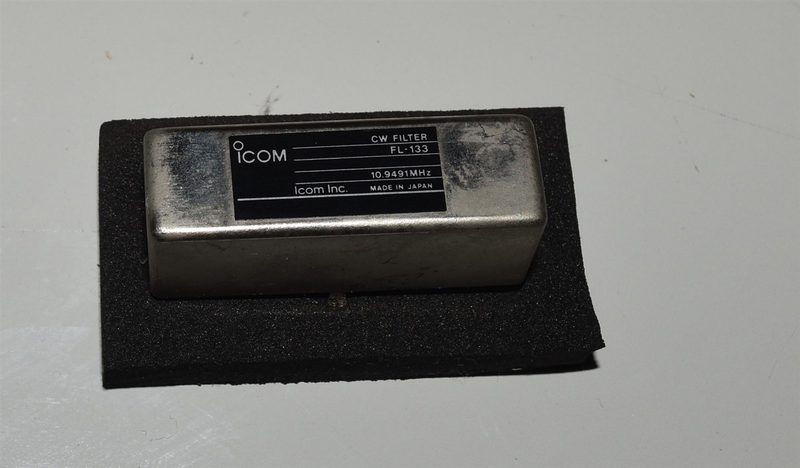 Радиостанция Icom FL-133