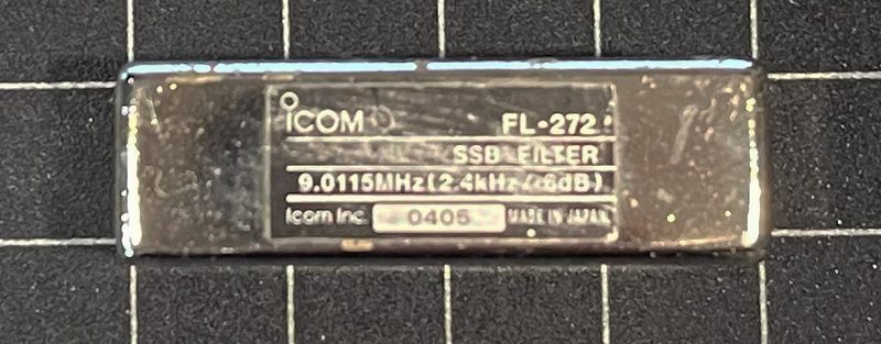 Операторское оборудование Icom FL-272