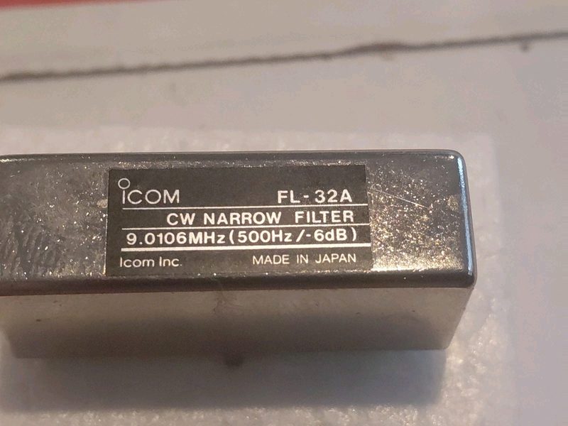 Операторское оборудование Icom FL-32A