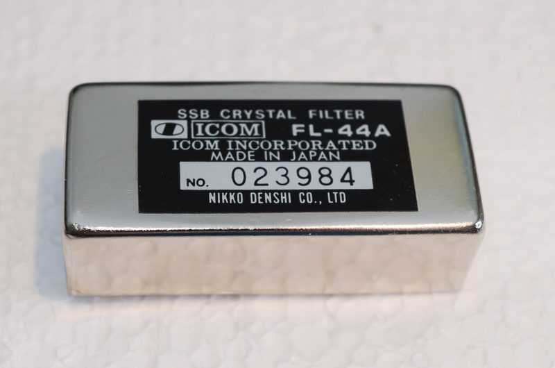 Операторское оборудование Icom FL-44A
