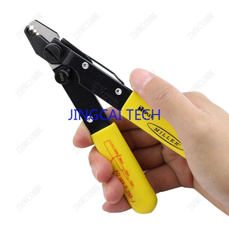 Стриппер FO103-T-250-J