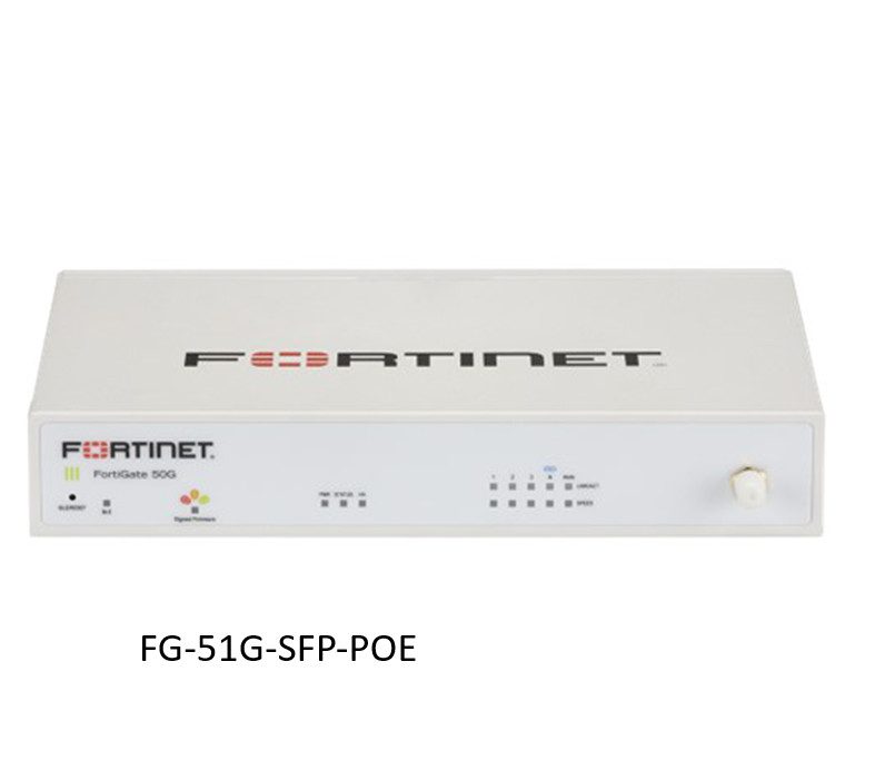 Межсетевой экран Fortinet FORTIGATE-51G-SFP-POE