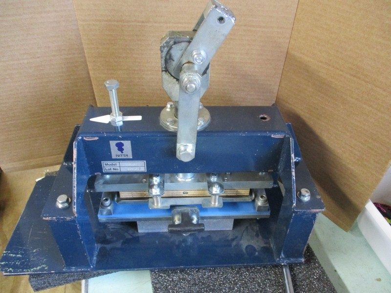 Конвейер FP200R