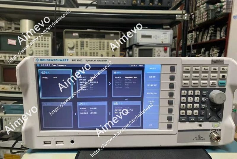 Анализатор спектра Rohde & Schwarz FPC1000