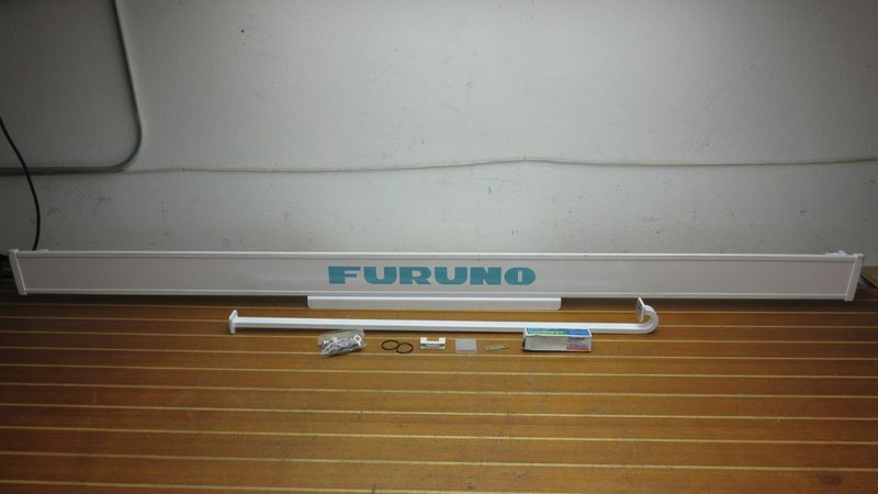 Антенна FR-8051