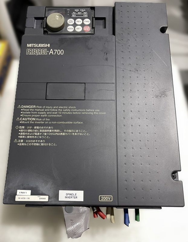 Привод Mitsubishi FR-A720-11K