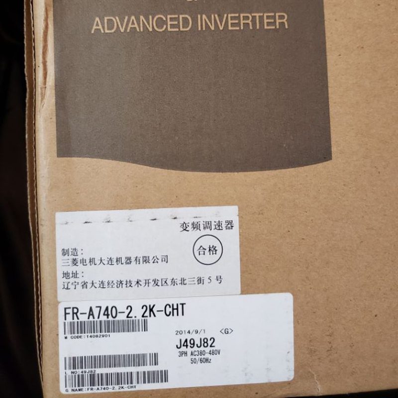 Частотный преобразователь Mitsubishi FR-A740-2.2K-CHT