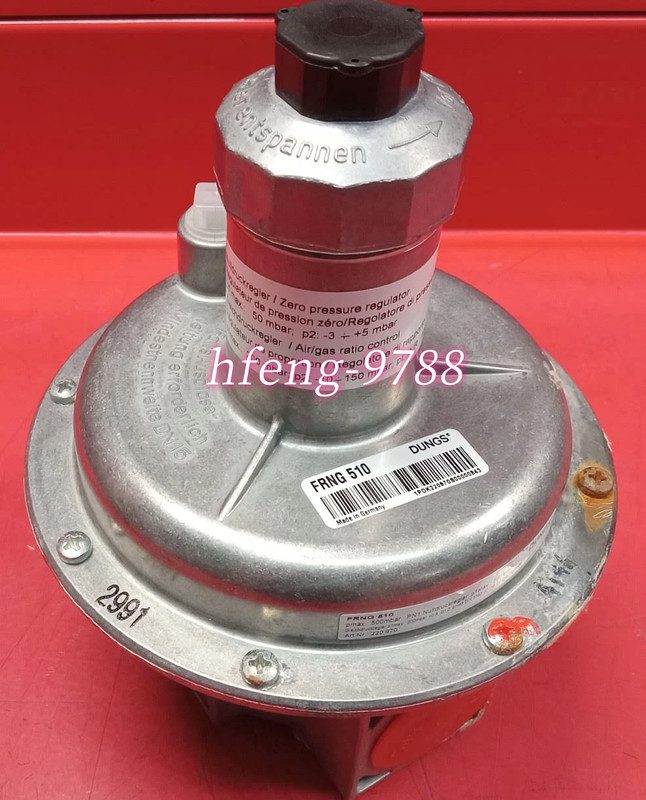 Трубопроводная арматура FRNG510