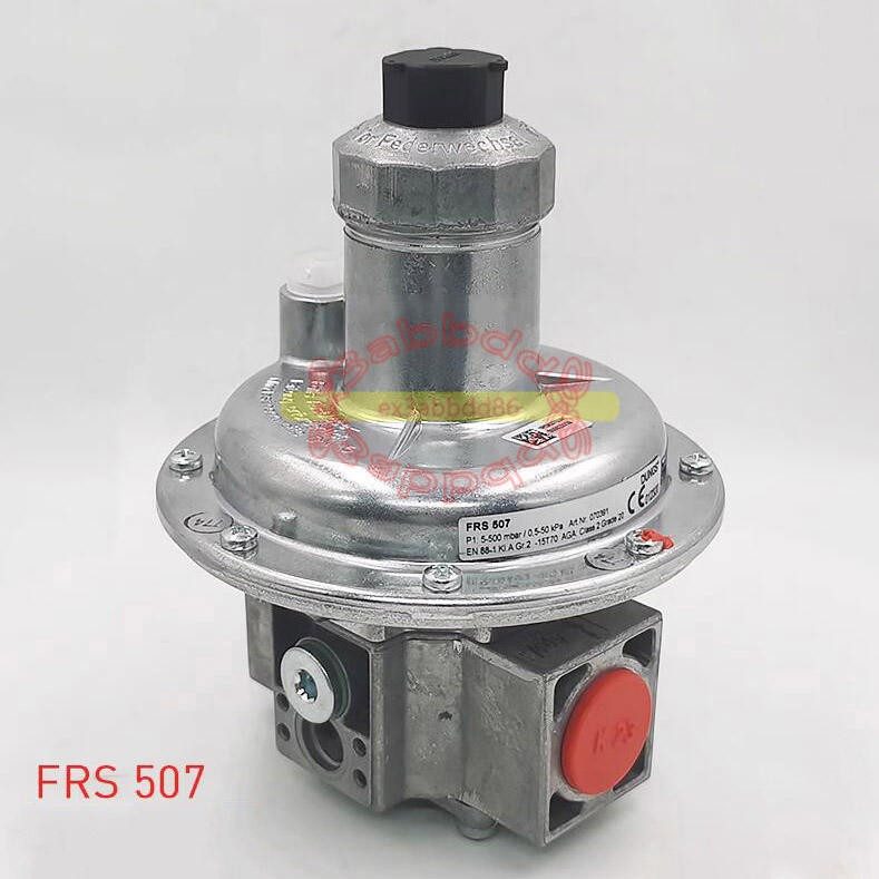 Трубопроводная арматура FRS507