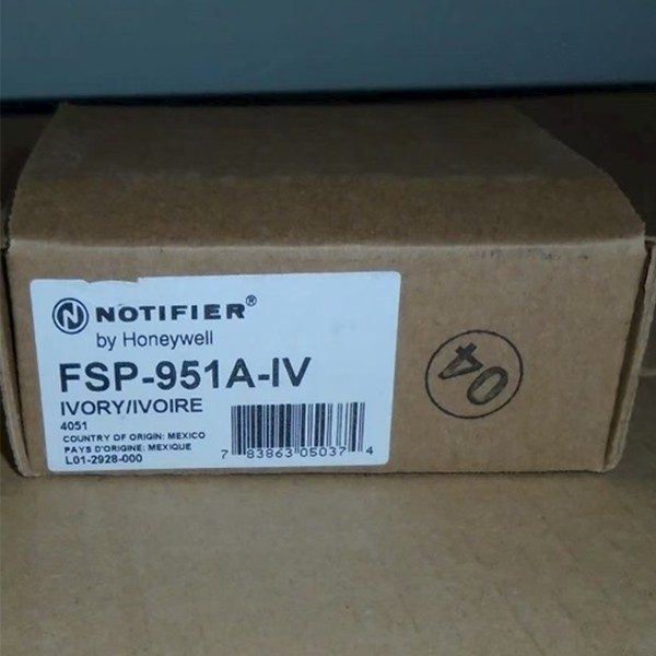Оборудование пожарной сигнализации FSP-951A-IV