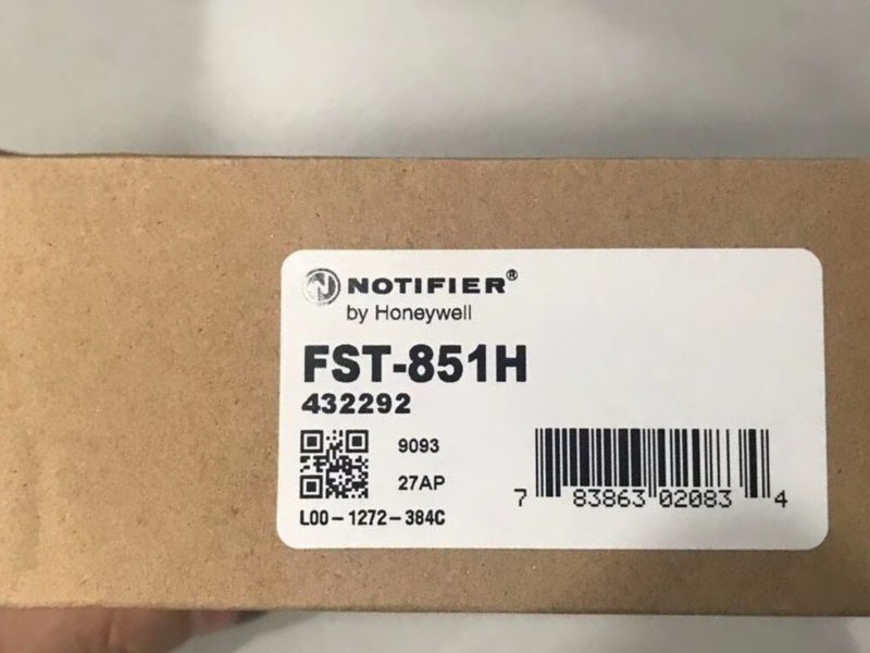 Оптико-электронная система FST-851H
