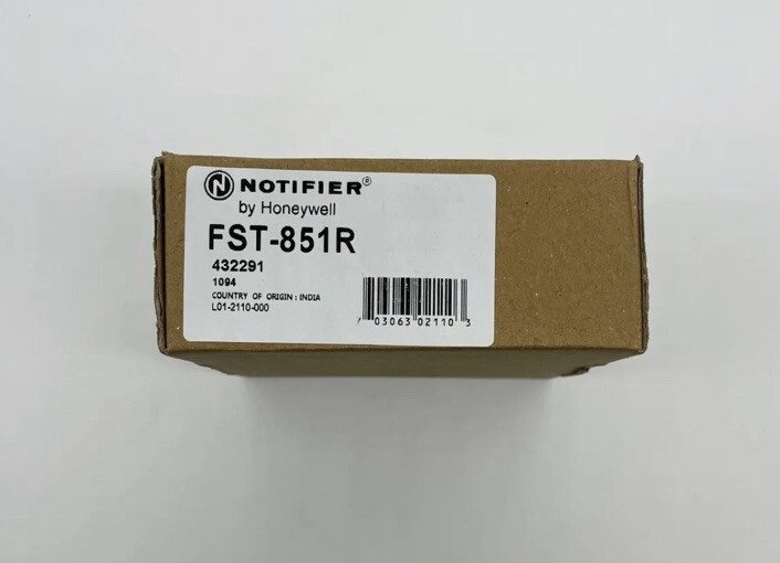 Оборудование пожарной сигнализации FST-851R