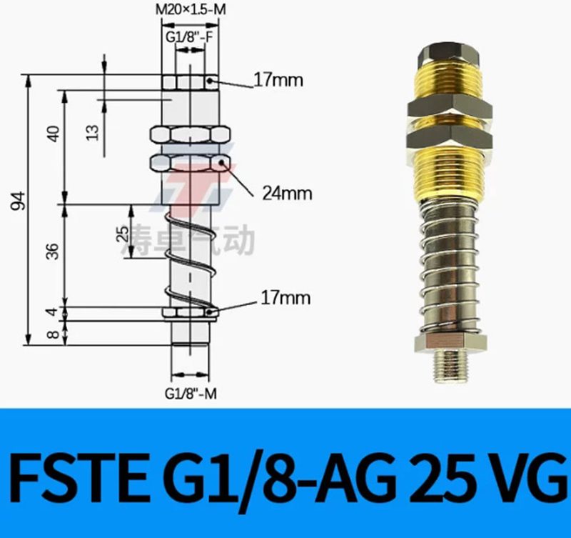 Вакуумная присоска FSTE-G1/8-AG-25-VG