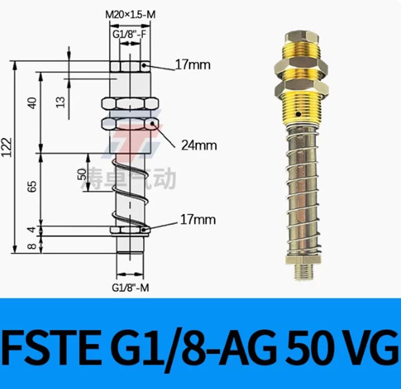 Вакуумная присоска FSTE-G1/8-AG-50-VG