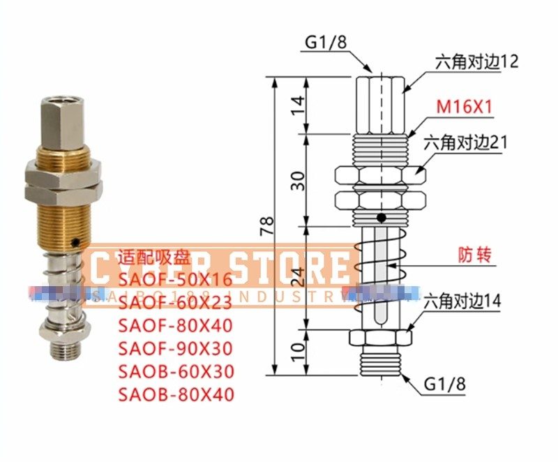 Пневмооборудование FSTE-G1/8-AG15-VG