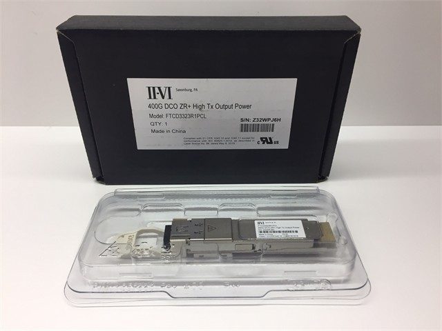 Трансивер FTCD3323R1PCL