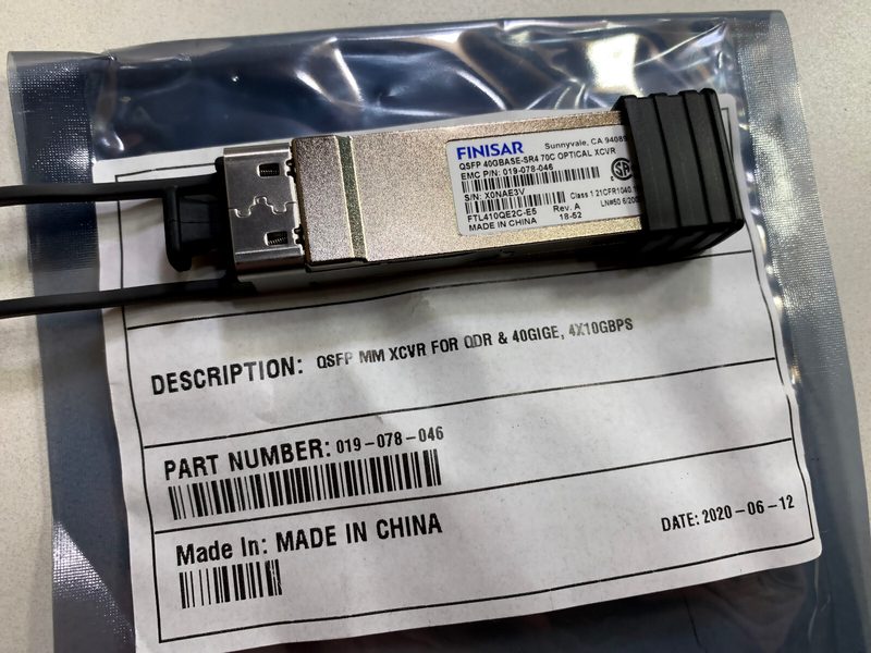 Трансивер FTL410QE2C