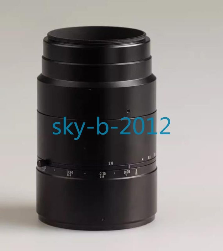 Объектив FV8528L