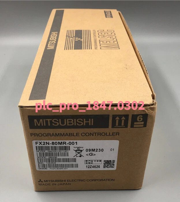 ПЛК Mitsubishi FX2N-80MR-001