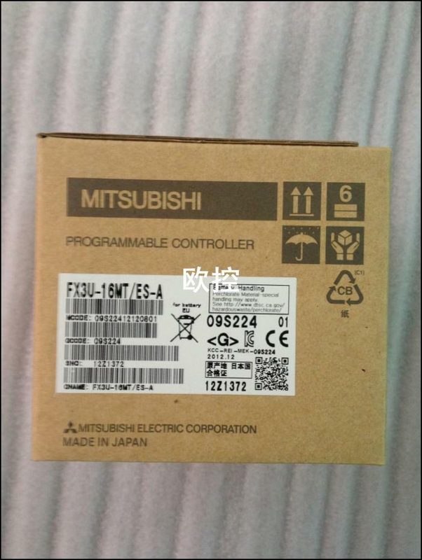 ПЛК Mitsubishi FX3U-16MT/ES-A