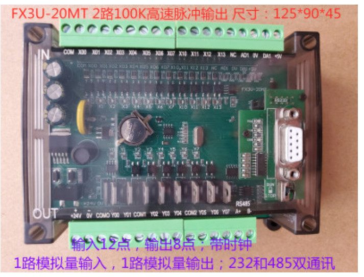 ПЛК Mitsubishi FX3U-20MT