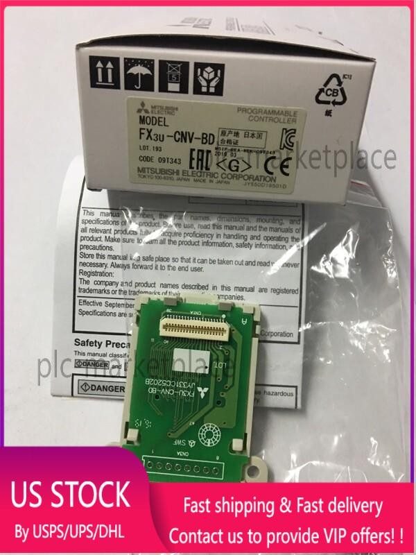 ПЛК Mitsubishi FX3U-CNV-BD