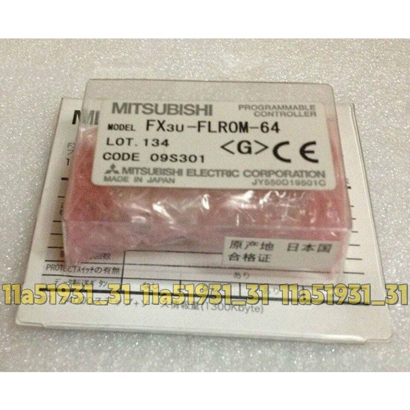 ПЛК Mitsubishi FX3U-FLROM-64