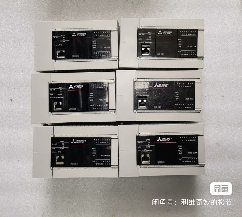 ПЛК Mitsubishi FX5U-32MR/ES