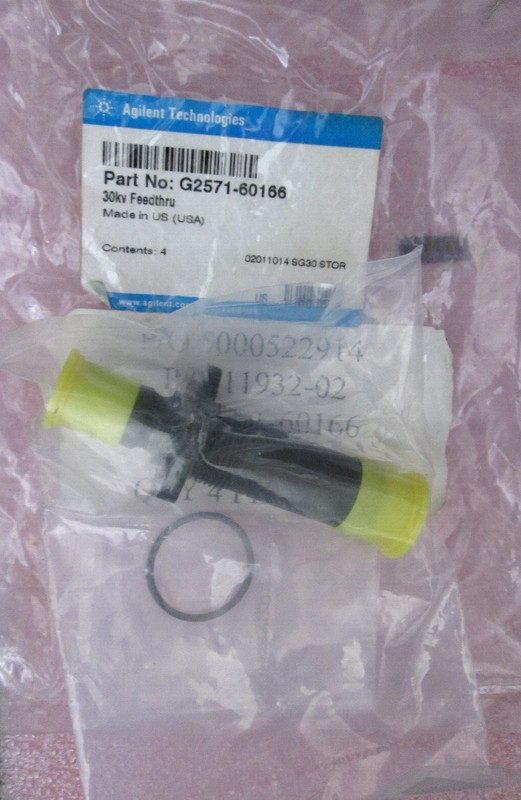 Хроматограф Keysight G1312-60166