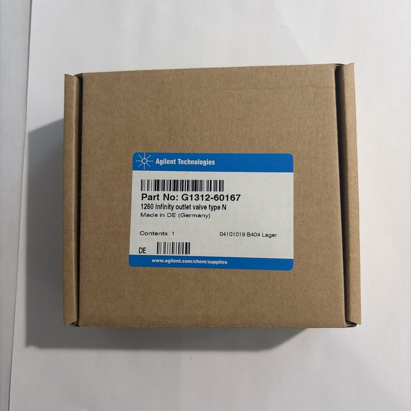 Хроматограф Keysight G1312-60167