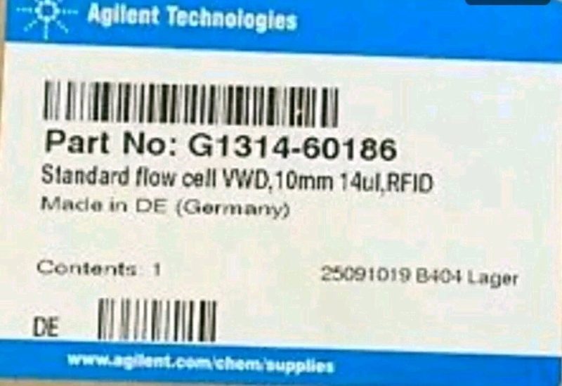 Хроматограф Keysight G1314-60186