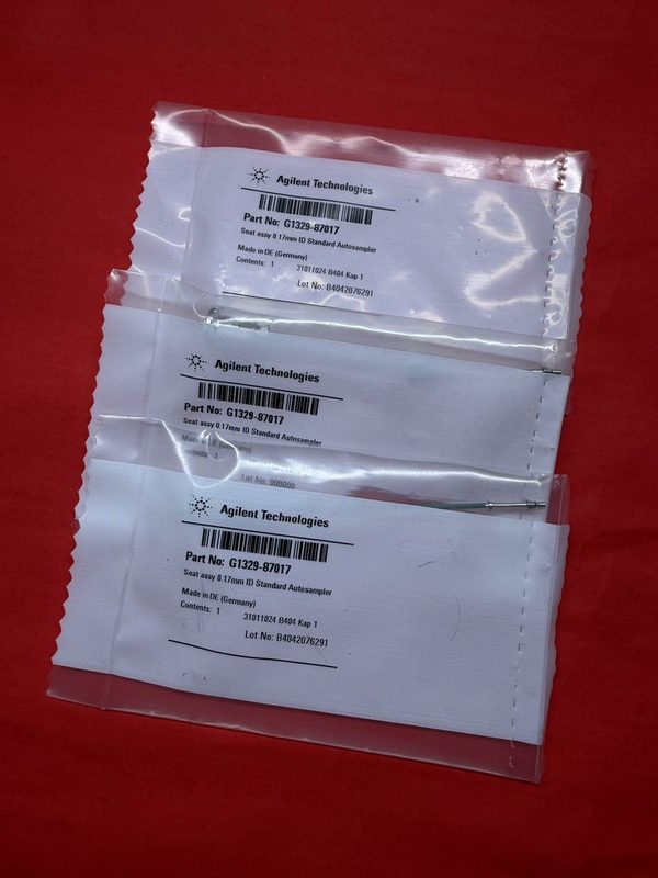 Хроматограф Keysight G1329-87017