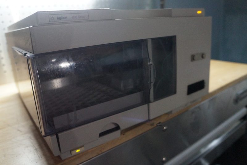 Хроматограф Keysight G1329A