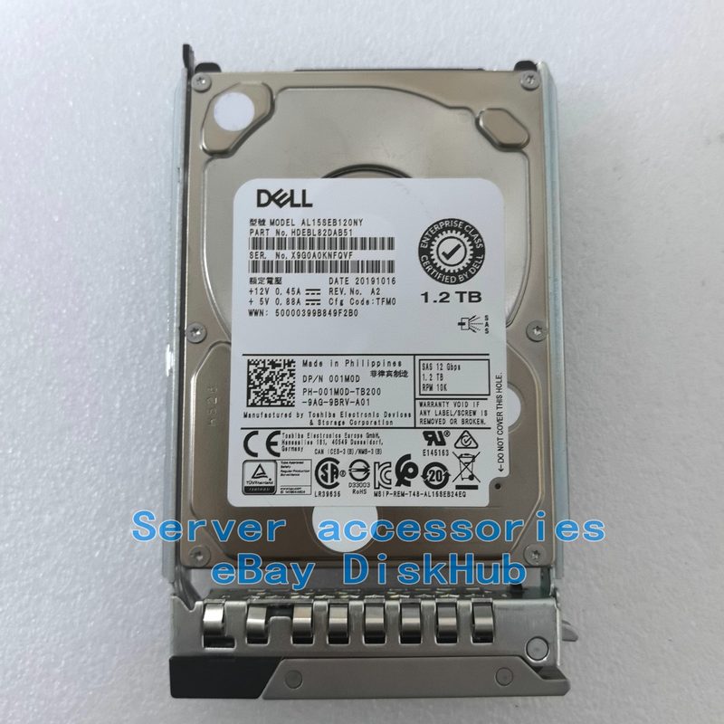 Жёсткий диск Dell G13/G14