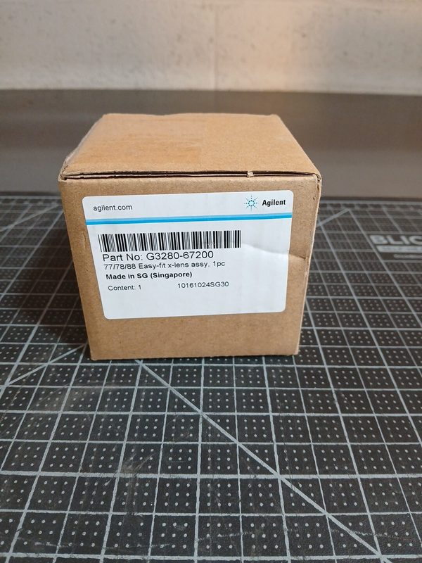 Масс-спектрометр Keysight G3280-67200