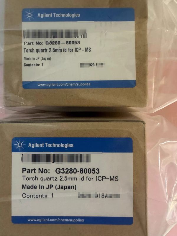 Масс-спектрометр Keysight G3280-80053