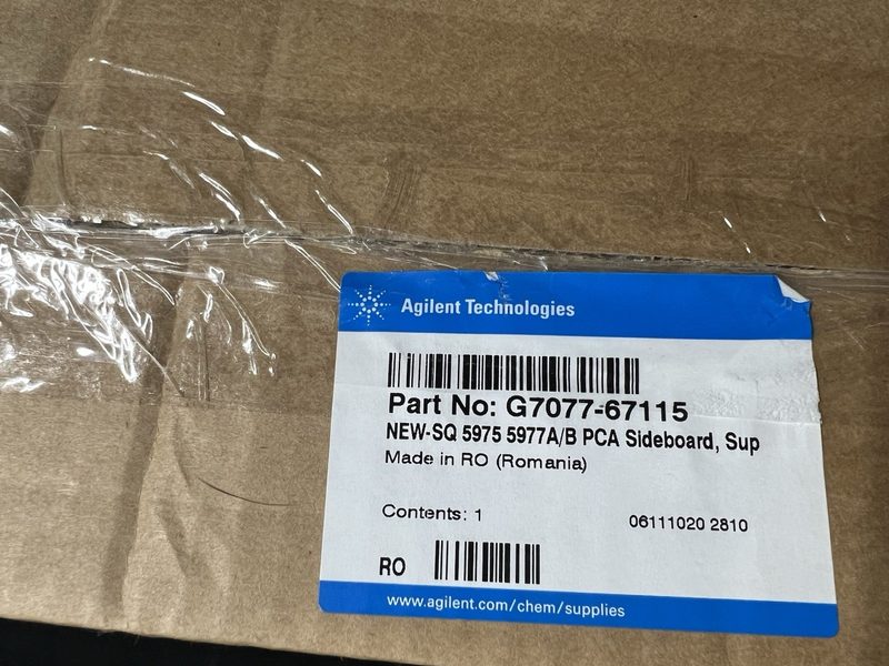 Спектрометр Keysight G7077-67115