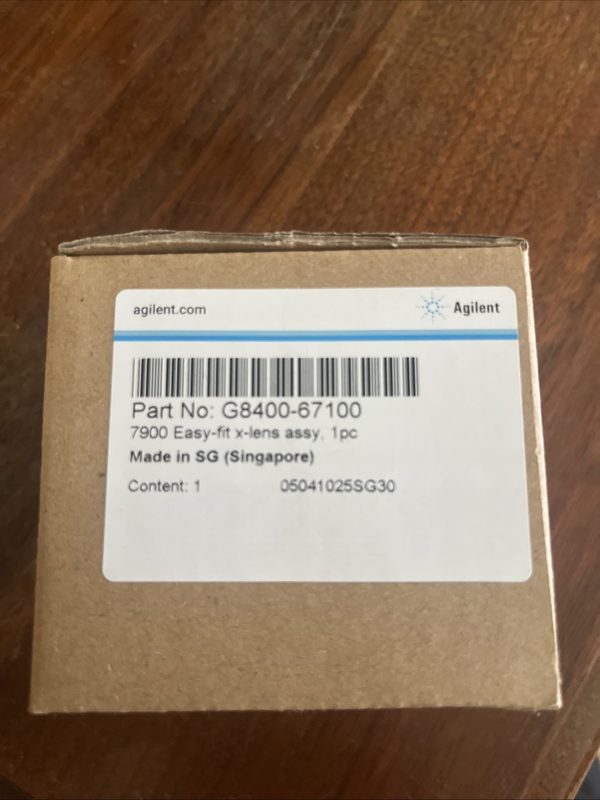 Масс-спектрометр Keysight G8400-67100