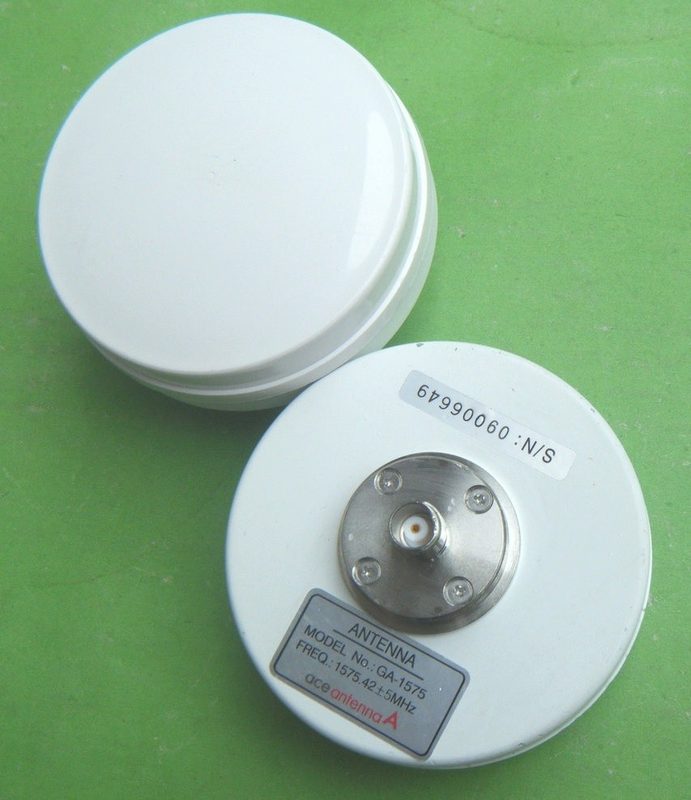 Антенна GA-1575