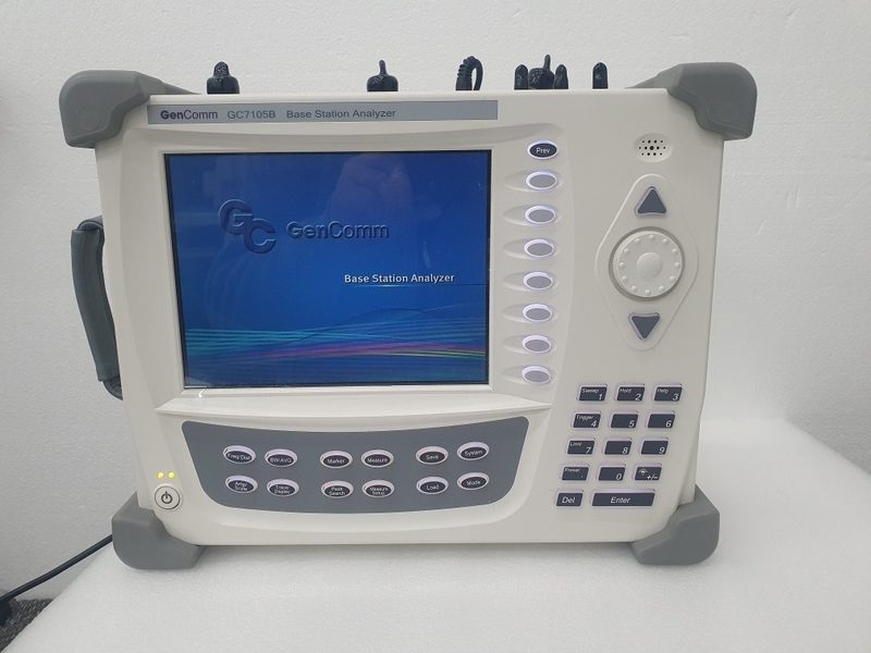 Анализатор спектра GC7105B