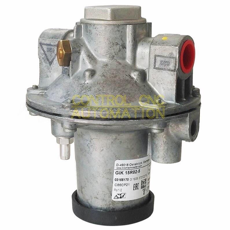 Трубопроводная арматура GIK15R02-5