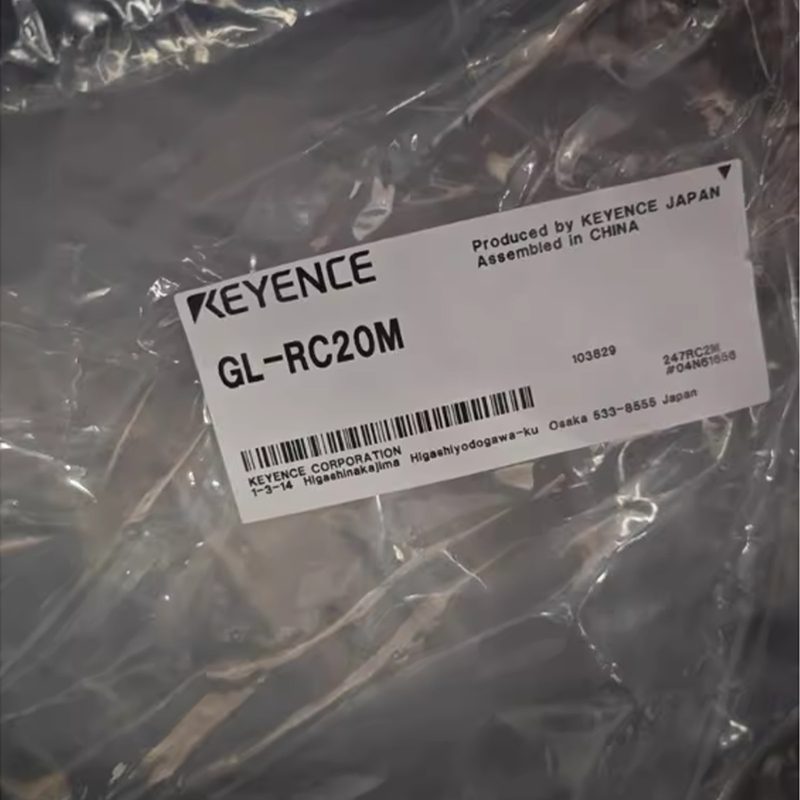 Световая завеса Keyence GL-RC20M