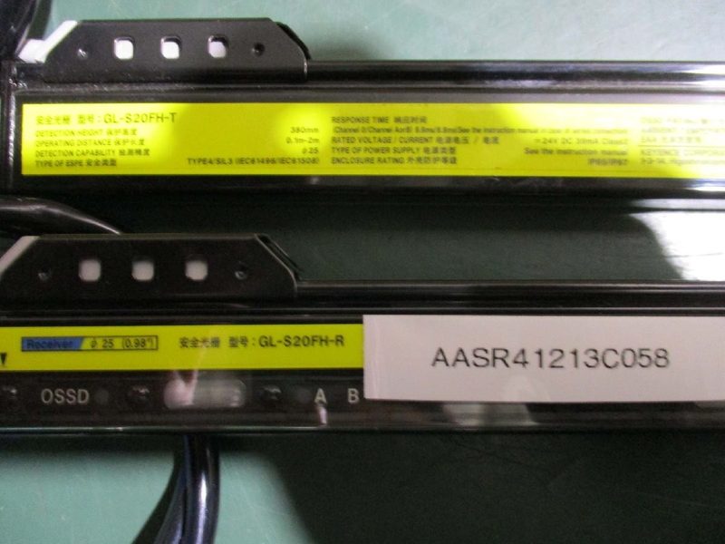 Световая завеса Keyence GL-S20FH-R