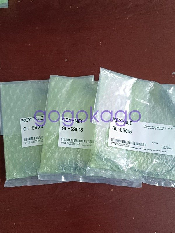 Световая завеса Keyence GL-SS015