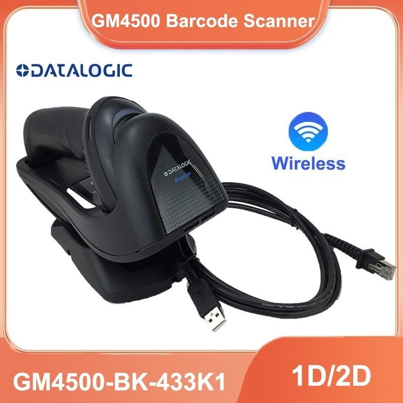 Сканер штрих-кода Datalogic GM4500-BK-433K1