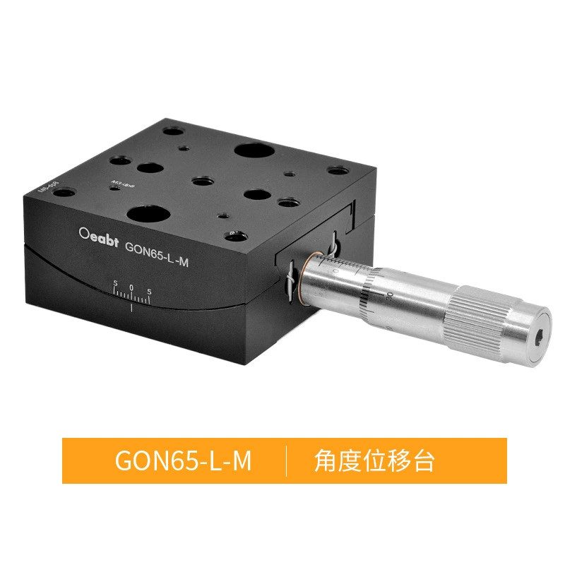 Поворотный стол GON65-U-M