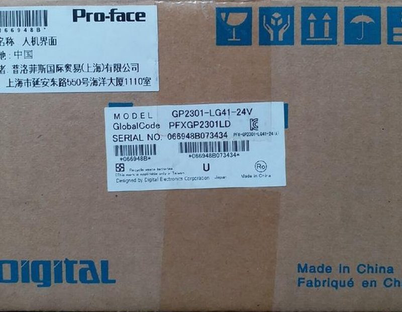 Панель оператора GP2301-LG41-24WBR/V